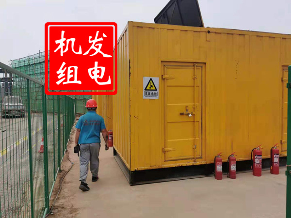 德州出租发电机常规保养内容