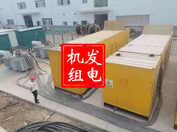 德州发电机租赁必备常识