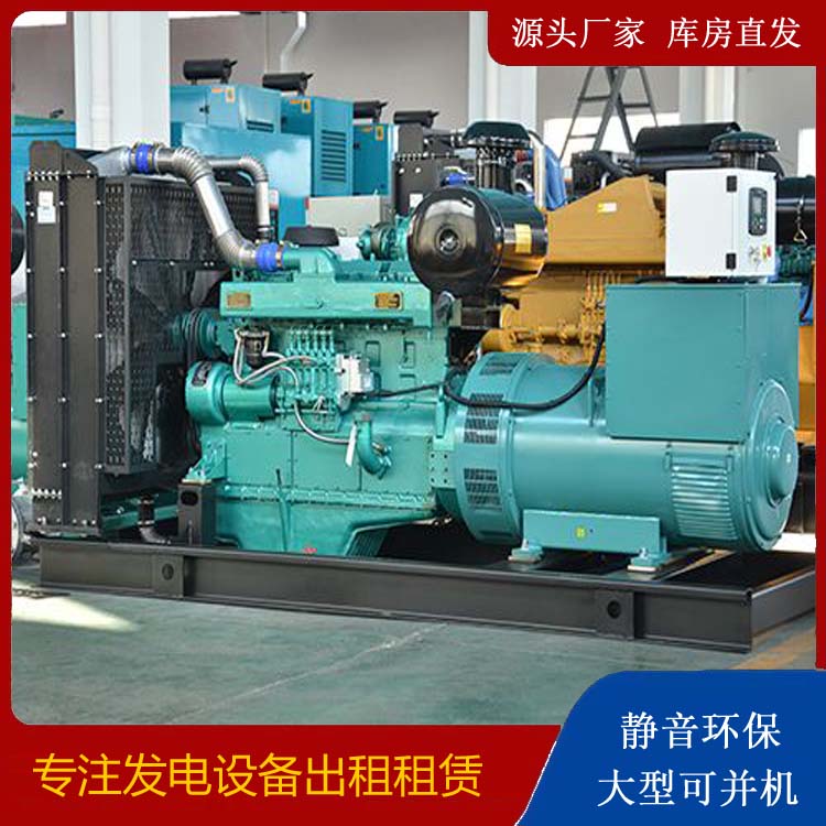 德州出租发电车