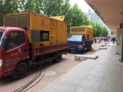 德州发电车租赁-关于柴油发电机电压问题