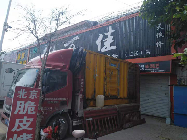 德州出租发电机-汽油发电机油耗怎么计算