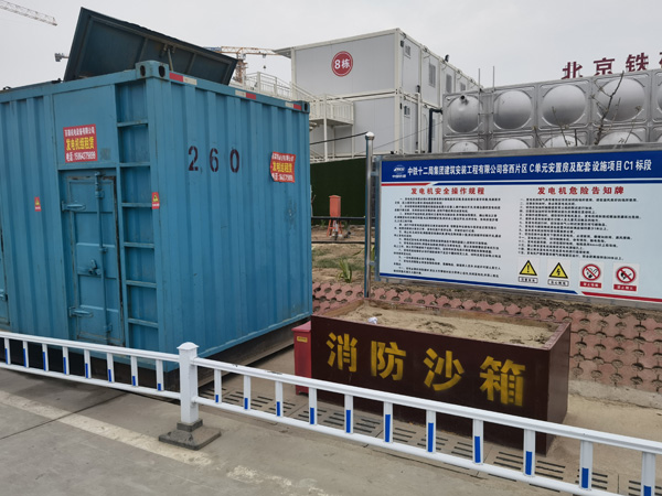 德州发电机租赁-电缆长度过长会对 100KW 发电机造成哪些影响?